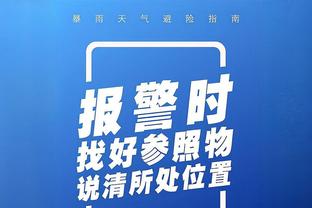 江南app官网入口网址截图1