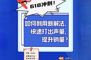 克洛普：我们没处在最好的状态，这不是第一次看到球队如此挣扎