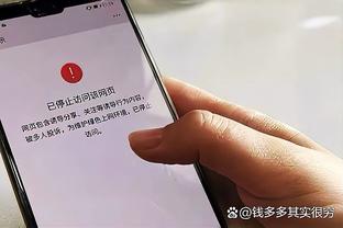 背叛足球！温格、小贝、菲戈……足坛名流曾纷纷发声反对欧超