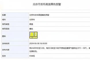 美媒晒本赛季球星出勤：小卡全勤 老詹缺席2场 恩比德3场KD4场